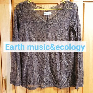 アースミュージックアンドエコロジー(earth music & ecology)のレースインナー(カットソー(長袖/七分))