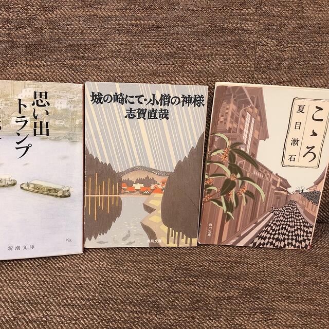 激安セール】 値下げしました 作家ものみ遊山です インテリア en