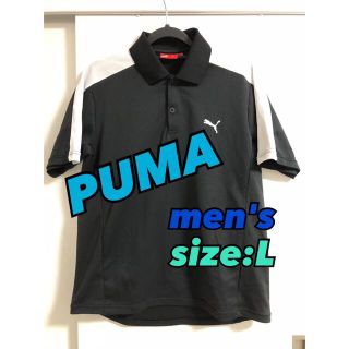 プーマ(PUMA)のPUMA ポロシャツ(ポロシャツ)