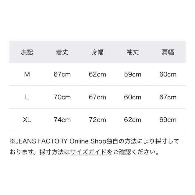 Needles(ニードルス)のneedles パーカー　トラックパンツ メンズのパンツ(スラックス)の商品写真