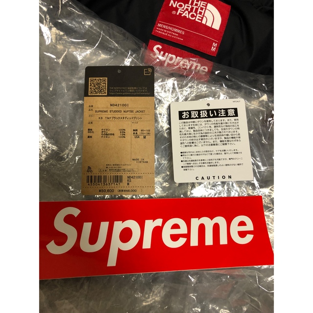 Supreme(シュプリーム)のSupreme North Face Studded Nuptse Jacket メンズのジャケット/アウター(ダウンジャケット)の商品写真