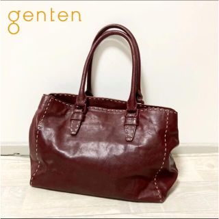 ゲンテン(genten)の【人気ブランド！レザー！ボルドー！】gentenハンドバッグ！(ハンドバッグ)