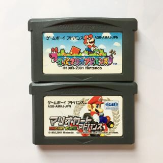 ニンテンドウ(任天堂)のGBA ゲームボーイアドバンス カセット ソフト 2本セット マリオ 中古(携帯用ゲームソフト)