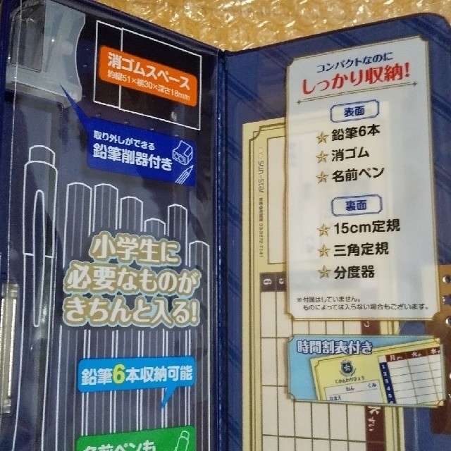 特価公式 いそそそ様専用 www.m-arteyculturavisual.com