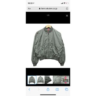 アルファインダストリーズ(ALPHA INDUSTRIES)のアルファ　ma1 (ノーカラージャケット)