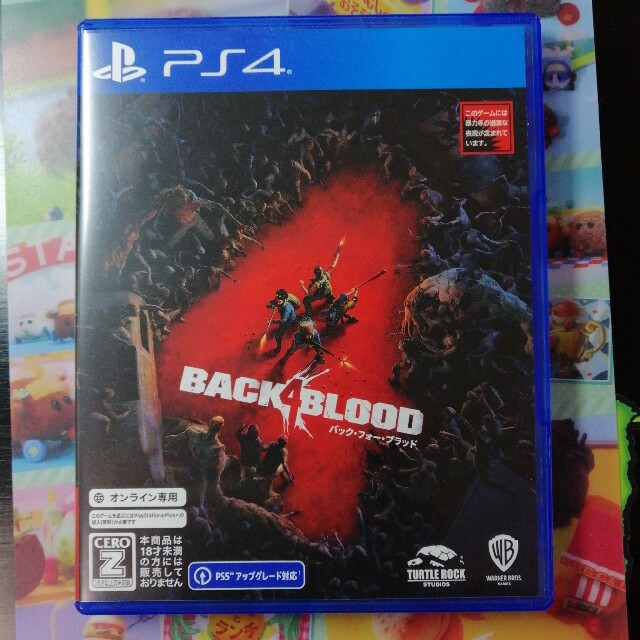 バック・フォー・ブラッド PS4　バックフォーブラッド　BACK4BLOOD