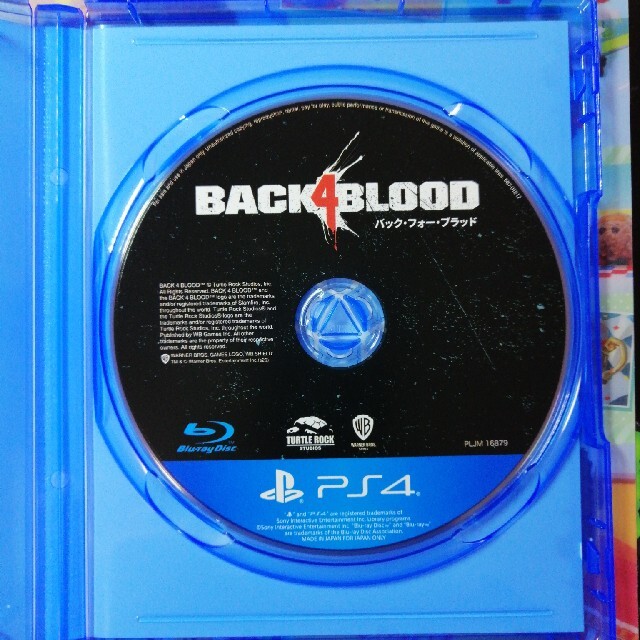 バック・フォー・ブラッド PS4　バックフォーブラッド　BACK4BLOOD 1