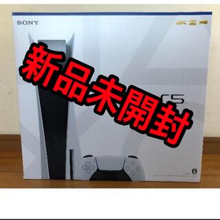 PlayStation - 【新品未開封】新型　PlayStation5 ディスクドライブ搭載版　本体