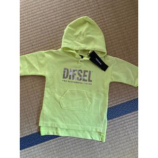 ディーゼル(DIESEL)のディーゼル　パーカー(ジャケット/上着)