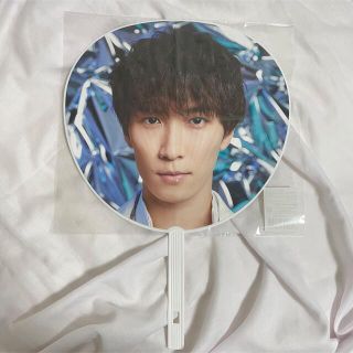 ジャニーズ(Johnny's)の渡辺翔太　うちわ(アイドルグッズ)