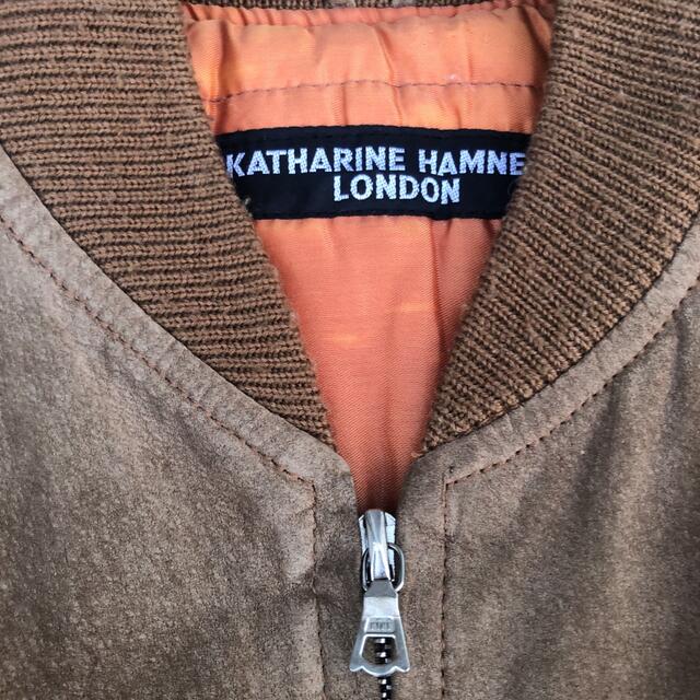 希少 アーカイブ Katharine Hamnett London 1988aw