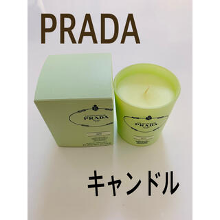 PRADA - 【新品未使用】プラダ　IRIS キャンドル　フランス製 