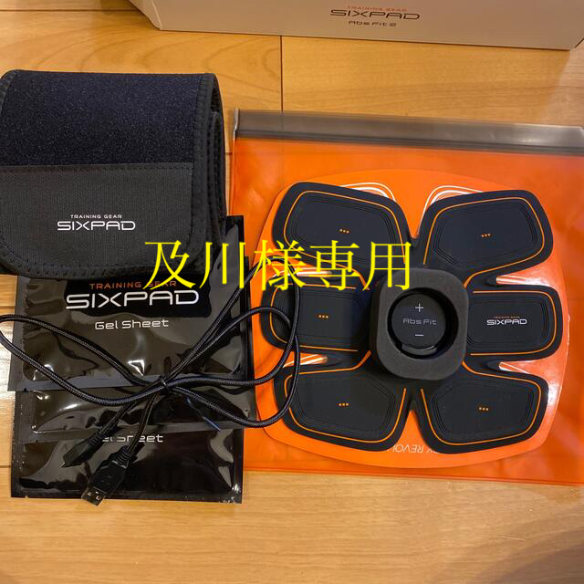 SIXPAD AbsFit2 シックスパッドアブズフィット2 純正品