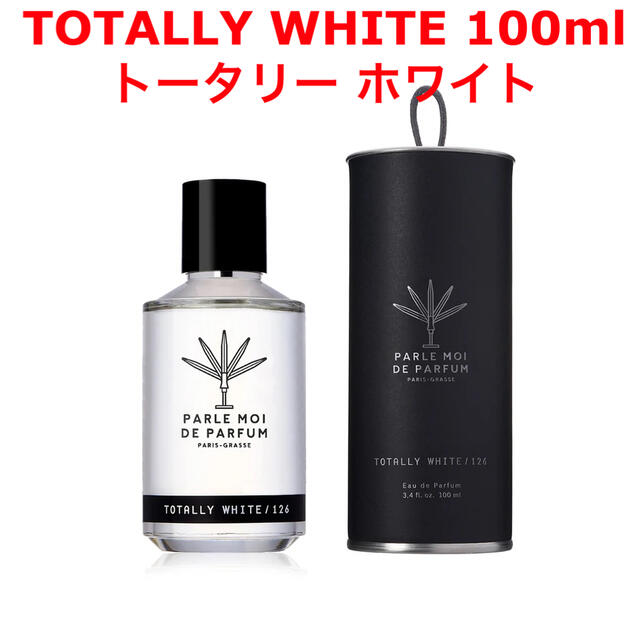 パルルモアドゥパルファム　TOTALLY WHITE　※外箱なし