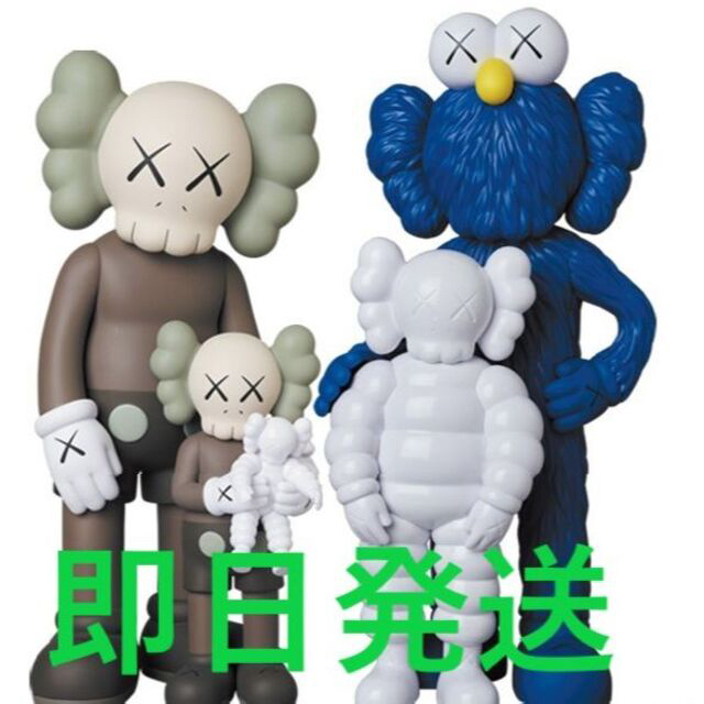 KAWS FAMILY BROWN/BLUE/WHITE