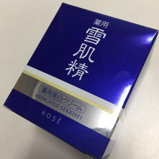 セッキセイ(雪肌精)の♡ KOSE 薬用 雪肌精 クリーム ♡(フェイスクリーム)