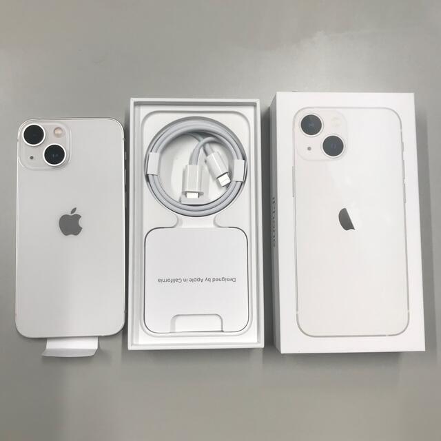 iPhone(アイフォーン)のiPhone 13 mini 128GB 本体 スターライト スマホ/家電/カメラのスマートフォン/携帯電話(スマートフォン本体)の商品写真