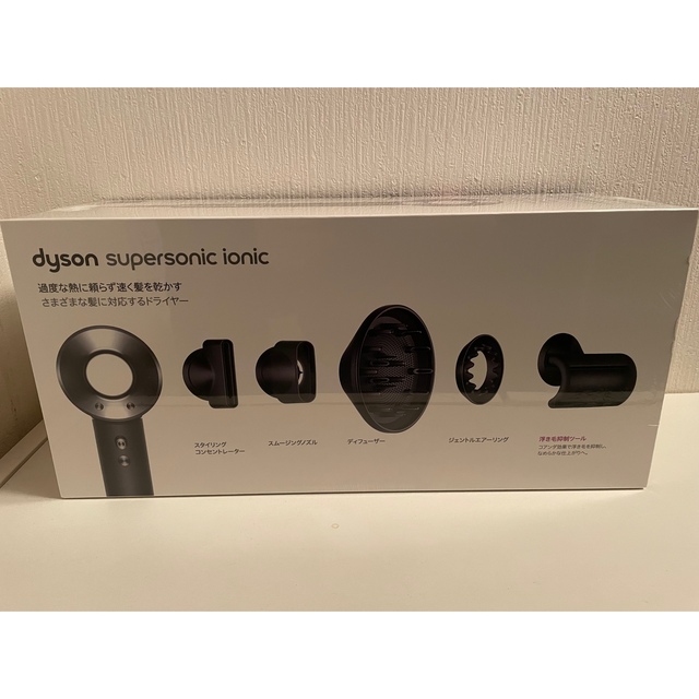 Dyson(ダイソン)のダイソン ヘアドライヤー スマホ/家電/カメラの美容/健康(ドライヤー)の商品写真