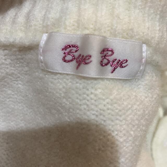 ByeBye(バイバイ)のByeBye カーディガン レディースのトップス(カーディガン)の商品写真