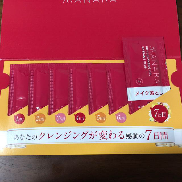 maNara(マナラ)のMANARA manara ホットクレンジングゲル　マッサージプラス コスメ/美容のスキンケア/基礎化粧品(クレンジング/メイク落とし)の商品写真
