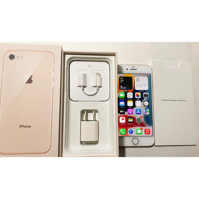 【即日発送可】iPhone 8 Gold 256GB SIMフリー 限定特価iPhone8