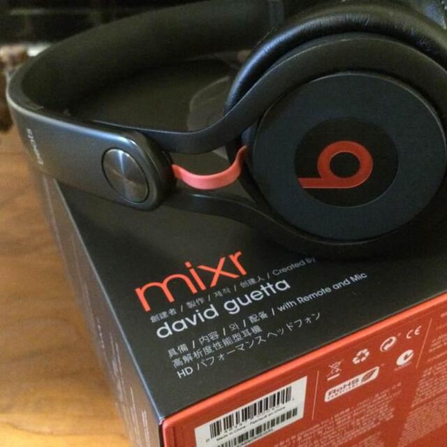 beats by dr.dre mixr DavidGuetta おすすめ 3852円引き www.gold-and