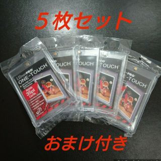 ユウギオウ(遊戯王)のウルトラプロ Ultra Pro ワンタッチマグネットホルダー 35pt 5個(カードサプライ/アクセサリ)