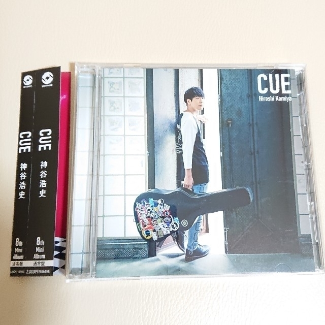 代引き不可】 神谷浩史 CD 8枚&DVD 4枚セット その他 - education