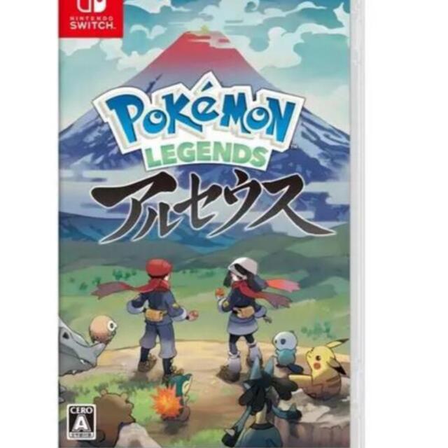 ポケモン　レジェンド　Pokemon LEGENDS アルセウス