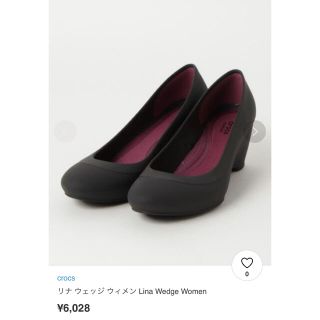 クロックス(crocs)のクロックス CROCS パンプス　リナウェッジ(ハイヒール/パンプス)