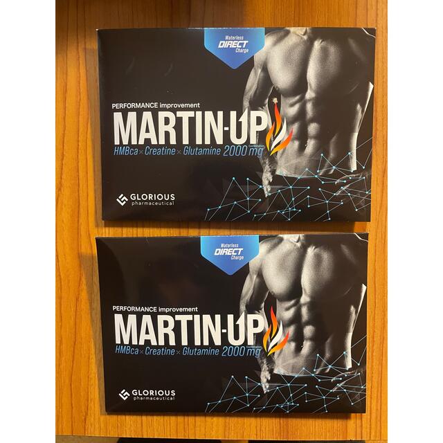 ヒート グロリアス製薬 MARTIN-UP(マーチンアップ) 2箱 - プロテイン