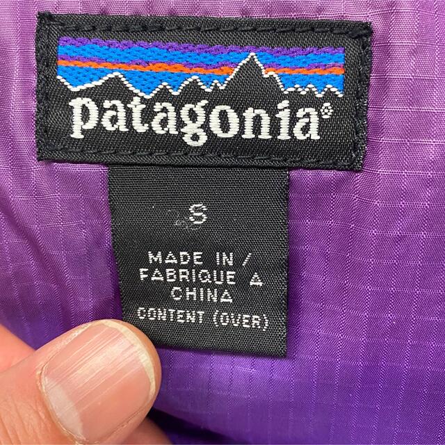 patagonia(パタゴニア)のコバルト×ブライトパープル　パタゴニアダスパーカー メンズのジャケット/アウター(ダウンジャケット)の商品写真