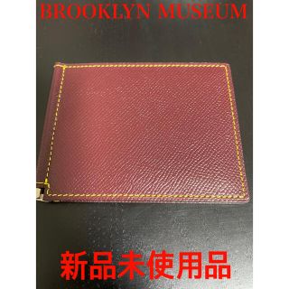 【新品未使用品】BROOKLYN MUSEUM フレンチカーフ　ビルクリップ(マネークリップ)