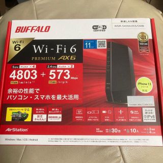 バッファロー(Buffalo)のBUFFALO バッファロー  WSR-5400AX6S/DMB (PC周辺機器)