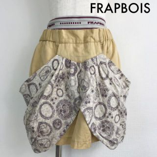 フラボア(FRAPBOIS)のフラボア コットンリネン シルク 膝上 デザイン ショートパンツ ハーフパンツ(カジュアルパンツ)