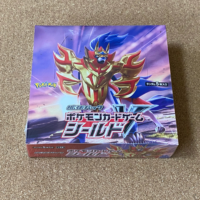 ポケモンカード シールド 1BOX 新品未開封シュリンク付き マリィ SR 1