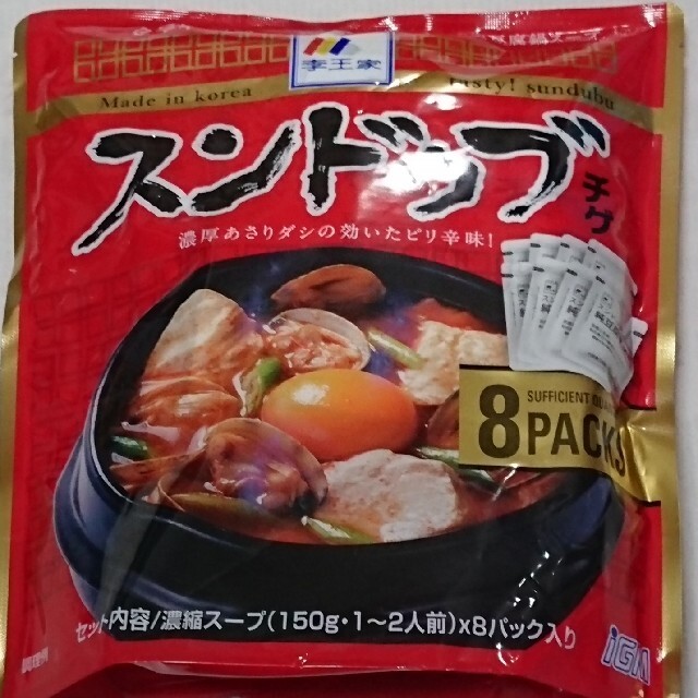 コストコ(コストコ)のスンドゥブチゲ 8袋 食品/飲料/酒の加工食品(レトルト食品)の商品写真