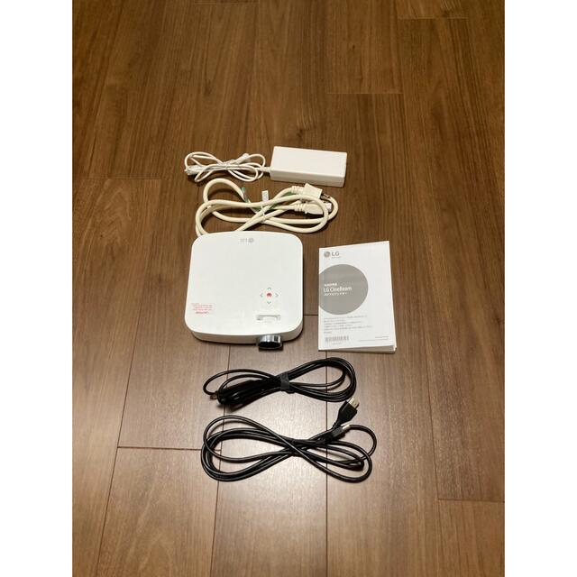 LG PF50KS プロジェクター LG PF50KS プロジェクター
