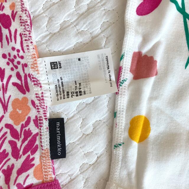 UNIQLO(ユニクロ)のUNIQLO × marimekko 半袖ロンパース　70 キッズ/ベビー/マタニティのベビー服(~85cm)(肌着/下着)の商品写真