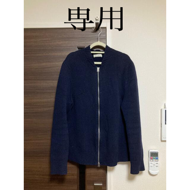 ACNE(アクネ)の専用出品　かぼちゃボーイ様　acne studios ニット メンズのジャケット/アウター(ブルゾン)の商品写真