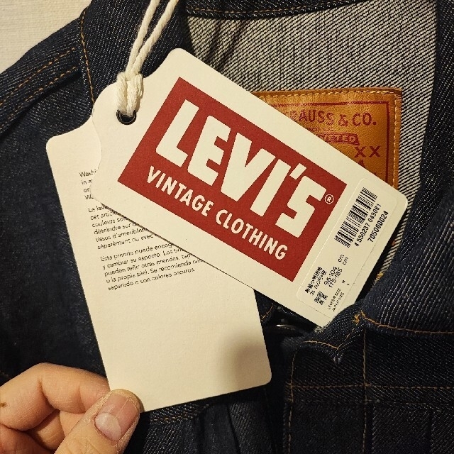 Levi's(リーバイス)のLVC　506XX　1936モデル(SHRINK TO FIT) メンズのジャケット/アウター(Gジャン/デニムジャケット)の商品写真