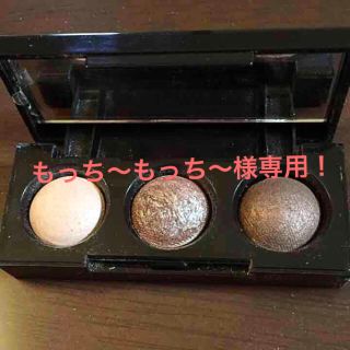 ローラメルシエ(laura mercier)のもっち〜さま専用！ローラメルシエ☆ブラウンアイシャドウ☆(アイシャドウ)