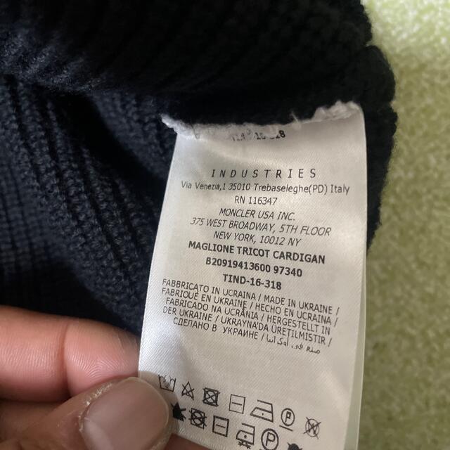 モンクレール　正規品　maglione tricot cardigan XL