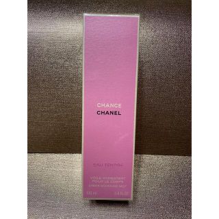 シャネル(CHANEL)のシャネル　チャンス　オー　タンドゥル　モイスチャー　ミスト　ボディー用乳液(ボディローション/ミルク)