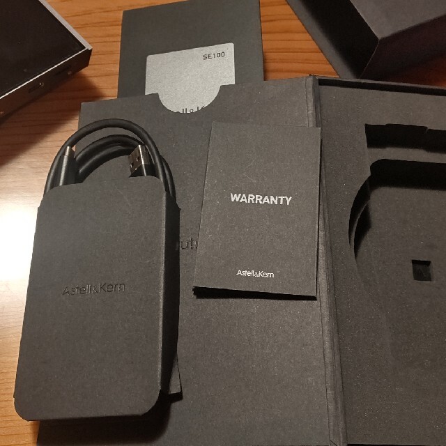 Astell&Kern A&futura SE100 Titan Silver - coastalcareeracademy.com
