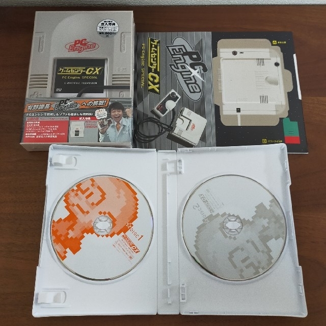 ゲームセンターCX DVD USA/24/武道館 3本セット 有野