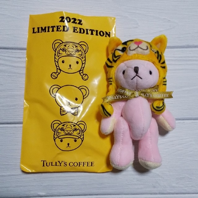 TULLY'S COFFEE(タリーズコーヒー)のタリーズ　福袋　ベア エンタメ/ホビーのコレクション(ノベルティグッズ)の商品写真