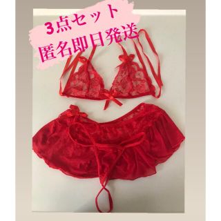 ヴィクトリアズシークレット(Victoria's Secret)の下着　セクシー　赤　紐(ブラ&ショーツセット)