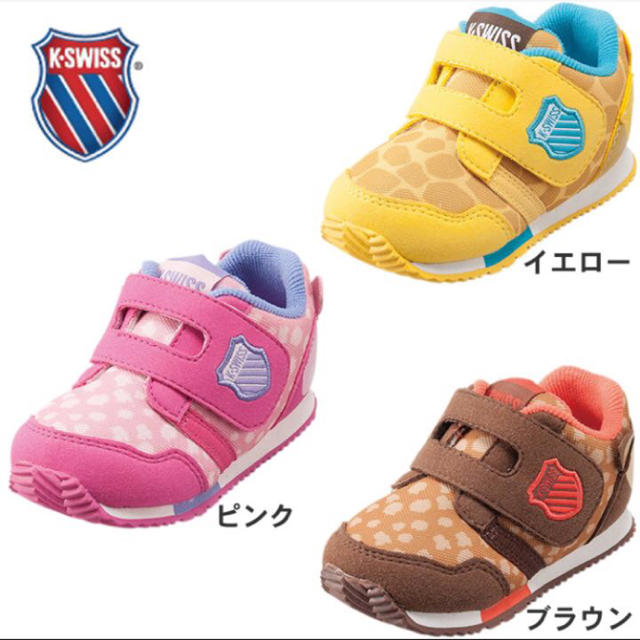 K-SWISS(ケースイス)のk.swlss キッズ/ベビー/マタニティのキッズ靴/シューズ(15cm~)(スニーカー)の商品写真