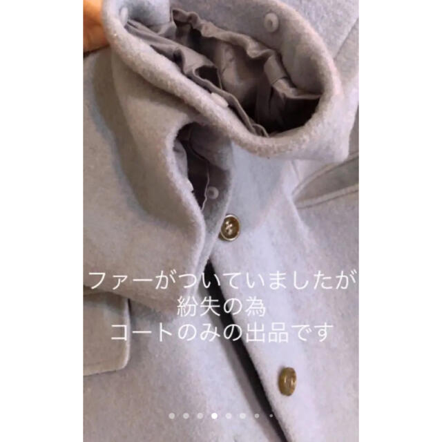 nano・universe(ナノユニバース)のナノユニバース　ブルー　ノーカラー　コクーン　コート　zara doors gu レディースのジャケット/アウター(ロングコート)の商品写真